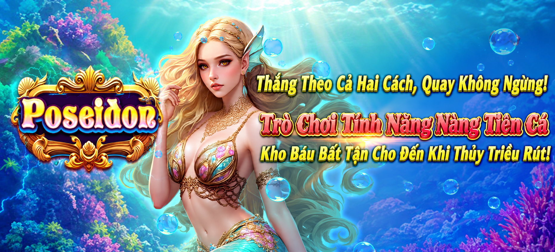 GIỚI THIỆU GAME - CUỘC CHIẾN CỦA CÁC VỊ THẦN: POSEIDON